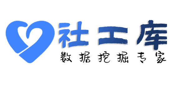 最快速查男朋友